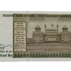 Alternative view of 500 Rupees New Issue Year 2023 with "8WH" Prefix and 108-108 SEMI-FANCY Serial Number in UNC Grade.