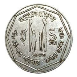 BANGLADESH Fss 1 TAKA Year 2007 "FAO" Series in Collectable Grade.