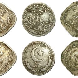 Pakistan Cu/Ni 1/2 Anna Year 1948, 1 Anna Year 1951, and 2 Annas Year 1954 Set 3 Coins **V. Scare** High Collectable Grades.