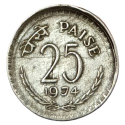 25 Paisa Cu/Ni Year 1974 Calcutta Mint with DIE CAPPED OFF CENTRE and DIE CRACK Errors Collectable Grade.