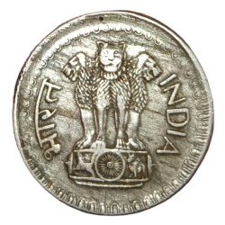 Alternative view of 25 Paisa Cu/Ni Year 1974 Calcutta Mint with DIE CAPPED OFF CENTRE and DIE CRACK Errors Collectable Grade.