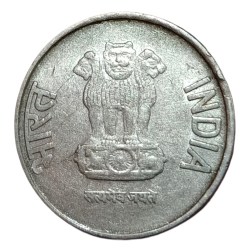 Alternative view of 2 Rupees Fss Year 2012 with DIE CRACK, DIE BREAK, & DIE CUD Forming like JOINING FLOWERS Errors High Collectable Grade.