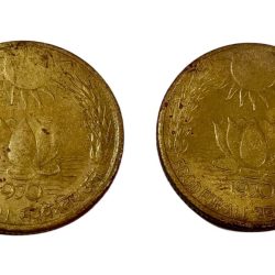 20 Paisa Brass COMMEMORATIVE Issue SUN AND LOTUS Year 1970 SET 2 Coins High Collectable Grades.