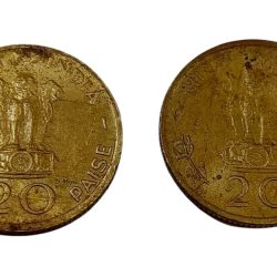 Alternative view of 20 Paisa Brass COMMEMORATIVE Issue SUN AND LOTUS Year 1970 SET 2 Coins High Collectable Grades.