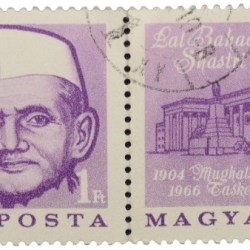 Postal Stamp of Hungary with Lal Bahadur Shastri 2nd Prime Miniter of India (AD 1966), Block of 2 Stamps - Used Condition as per Image.