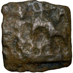 Cast Copper Kakani of Sunga Kingdom Universal(2nd cen BC) Type Multiple symbols