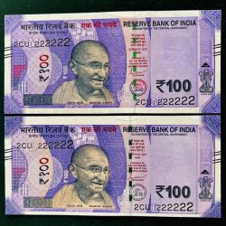 Rs 100 India Banknote TWIN SET Gem Unc Very Unique Solid Number 2CU 222222