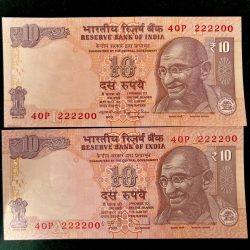 Rs 10 INDIA Banknote SEMI FANCY TWIN SET 40P 222200