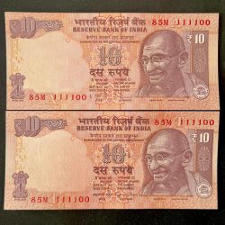 Rs 10 INDIA Banknote SEMI FANCY TWIN SET 85M 111100