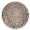 Extremely Rare One Rupee 1897 Silver Coin of Bombay Mint Victoria Empress British India Coinage