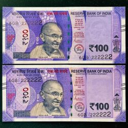 Rs 100 India Banknote TWIN SET Gem Unc Very Unique Solid Number 6GB 222222
