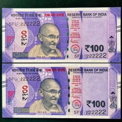 Rs 100 India Banknote TWIN SET Gem Unc Very Unique Solid Number 5FU 222222