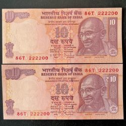Rs 10 INDIA Banknote SEMI FANCY TWIN SET 86T 222200