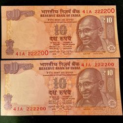 Rs 10 INDIA Banknote SEMI FANCY TWIN SET 41A 222200