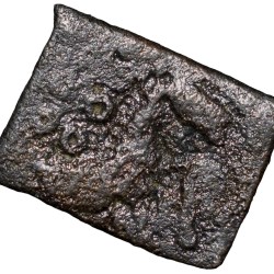Copper Coin of City-State - Sukatimati(2nd Cen. BC) Ujjaini Symbol above Horse walking Right
