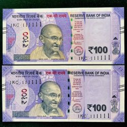 Rs 100 India Banknote TWIN SET Gem Unc Very Unique Solid Number 1KC111111