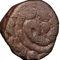 Copper 1/3 Falus of Tomaras of Gwalior (14th Cen. AD) a Rajput Dynasty