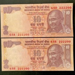 Rs 10 INDIA Banknote SEMI FANCY TWIN SET 65R 222200