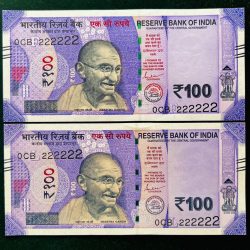 Rs 100 India Banknote TWIN SET Gem Unc Very Unique Solid Number 0CB 222222