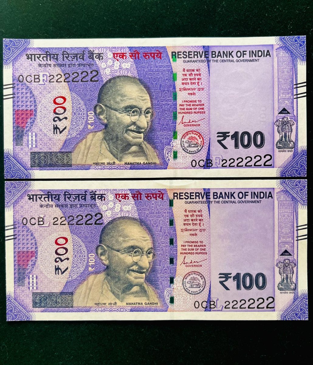 Rs 100 India Banknote TWIN SET Gem Unc Very Unique Solid Number 0CB 222222
