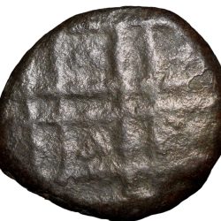 Alternative view of Copper Kasu of Maysore Numerical Series with Elephant 17th - 18th Cen. AD