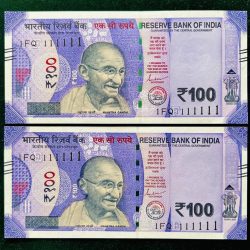 Rs 100 India Banknote Twin Set Gem Unc Very Unique Solid Number 1FQ 111111