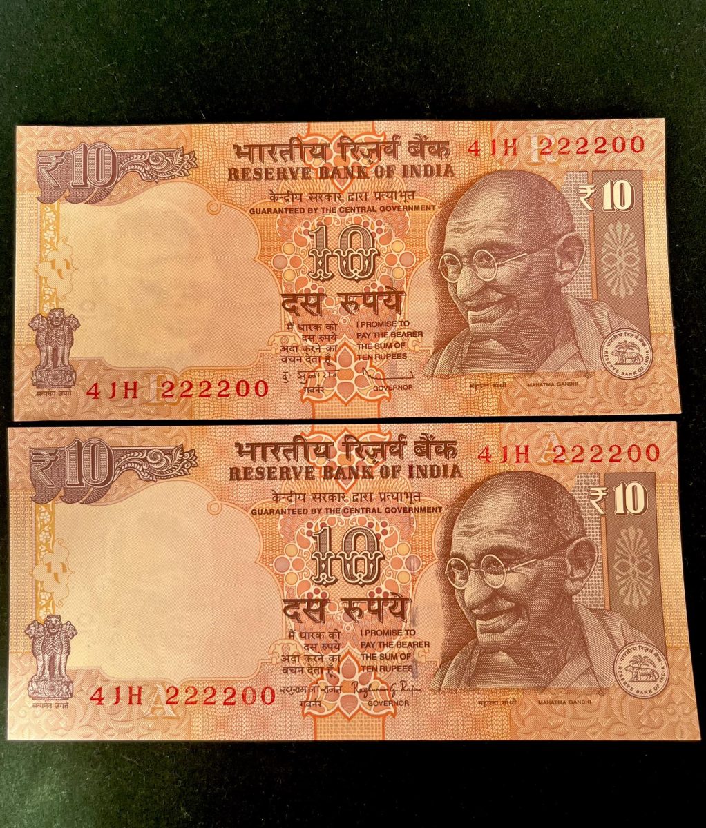 Rs 10 INDIA Banknote SEMI FANCY TWIN SET 41H 222200