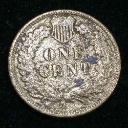 Alternative view of 1886 United States 1 Cent "Indian Head Cent" Rare Coin #I-109