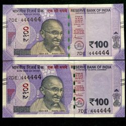 Rs 100 India Banknote TWIN SET Gem Unc Very Unique Solid Number 7DE 444444