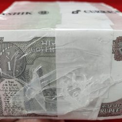 Alternative view of 2020 Vary rare (Prefix 00A) First prefix Collector Choice Sealed Pack 1 Rupees Rim