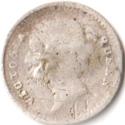 Two Anna 1841 Divided Legend Silver Coin of Queen Vicoria East India Company