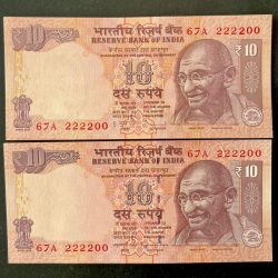 Rs 10 INDIA Banknote SEMI FANCY TWIN SET 67A 222200