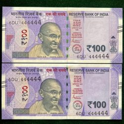 Rs 100 India Banknote TWIN SET Gem Unc Very Unique Solid Number 6DU 444444