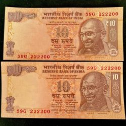 Rs 10 INDIA Banknote SEMI FANCY TWIN SET 59G 222200