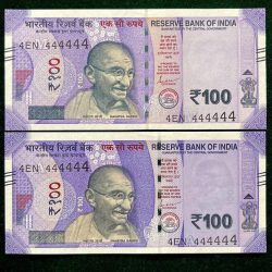 Rs 100 India Banknote TWIN SET Gem Unc Very Unique Solid Number 4EN 444444