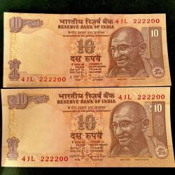 Rs 10 INDIA Banknote SEMI FANCY TWIN SET 41L 222200
