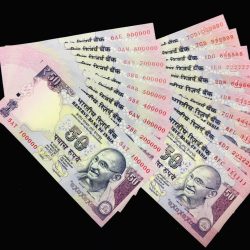 Rs 50/- India Banknote Fancy Number 19 Note Set GEM UNC Subharao Issue 111111 to 10000000