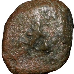 Alternative view of Copper Punch-Mark from Ujjaini (2nd Cen. BC) with 6-Armed Symbol & Ujjaini