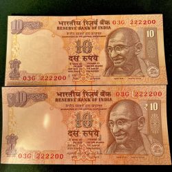Rs 10 INDIA Banknote SEMI FANCY TWIN SET 03G 222200