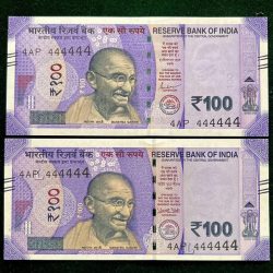Rs 100 India Banknote TWIN SET Gem Unc Very Unique Solid Number 4AP 444444