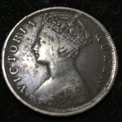 China › Hong Kong 1 Cent 1901 - Victoria Rare coin #I-121