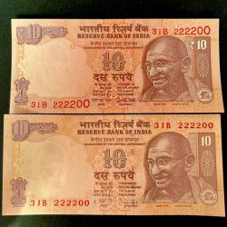 Rs 10 INDIA Banknote SEMI FANCY TWIN SET 31B 222200