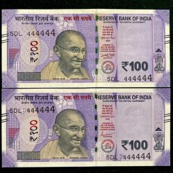 Rs 100 India Banknote TWIN SET Gem Unc Very Unique Solid Number 5DL 444444
