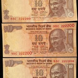 Rs 10 INDIA Banknote SEMI FANCY TRIO SET 95C 222200