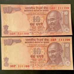 Rs 10 INDIA Banknote SEMI FANCY TWIN SET 30P111100