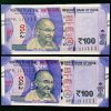 Rs 100 India Banknote TWIN SET Gem Unc Very Unique Solid Number 0FR 111111