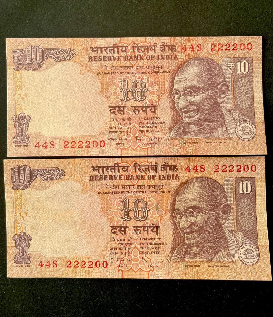 Rs 10 INDIA Banknote SEMI FANCY TWIN SET 44S 222200