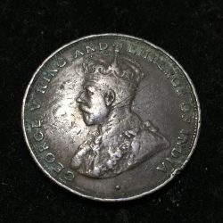 Alternative view of China › Hong Kong 1 Cent 1924 - George V large type Rare coin #I-123