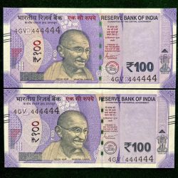 Rs 100 India Banknote TWIN SET Gem Unc Very Unique Solid Number 4GV 444444