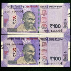 Rs 100 India Banknote TWIN SET Gem Unc Very Unique Solid Number 6BH 444444